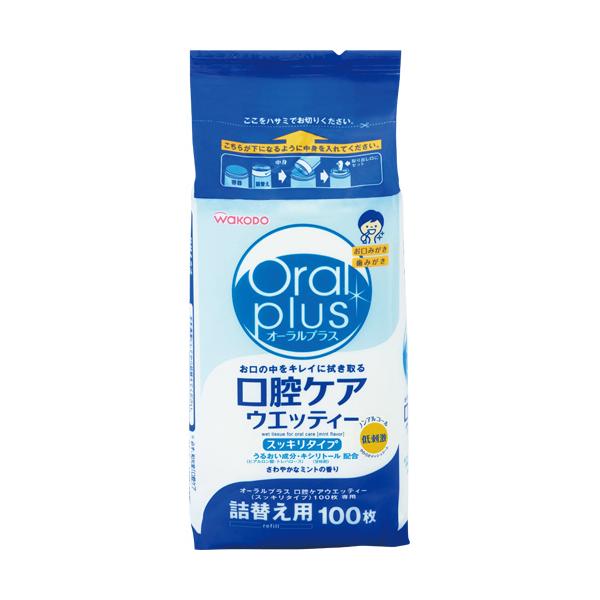 メーカー：アサヒグループ食品   品番：オ-ラルプラス ツメカエヨウ 100マイ   ふき取るケアとミントの香りでお口すっきり。