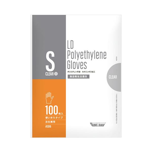 メーカー：川西工業 　品番：#2016 クリア S   【食品衛生法適合】幅広い用途に使える見逃せないアイテム！　　＜着用イメージ＞