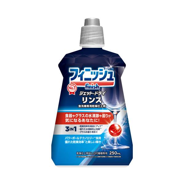 メーカー：レキットベンキーザー・ジャパン　品番：310377　グラスや食器につややかな輝きを！