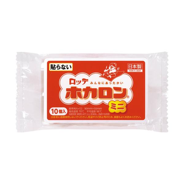 メーカー：ロッテ　 品番：27105  冷えた手や足をあたためる使いきりカイロ。　　