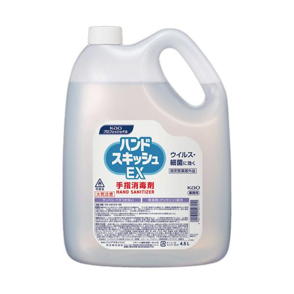 他サイト： 花王　ハンドスキッシュＥＸ　手指消毒剤　つめかえ用　４．５Ｌ　１本の商品画像