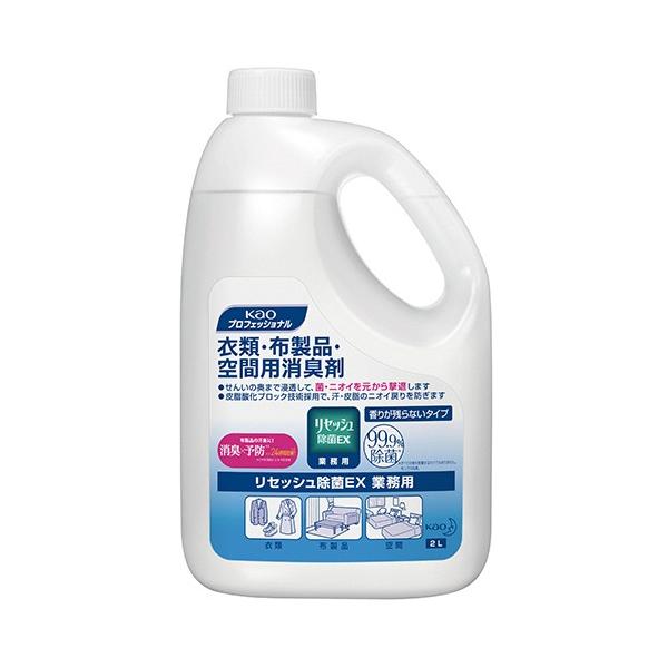 他サイト： 花王　リセッシュ　除菌ＥＸ　香りが残らないタイプ　業務用　２Ｌ　１本の商品画像
