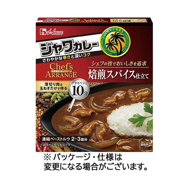 メーカー：ハウス食品　 品番：921364  まるでシェフがジャワカレーを使ってアレンジしたようなおいしさのカレーをご家庭で楽しめます。　　