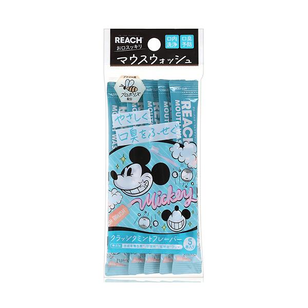 メーカー：銀座ステファニー化粧品　 品番：797559  やさしく口臭を防ぐマウスウォッシュ　　＜パッケージ裏面＞