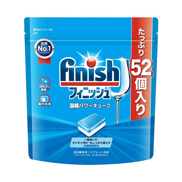 メーカー：レキットベンキーザー・ジャパン　品番：435213　予洗い不要！一度洗いで、ギトギト汚れもしっかり落とす。