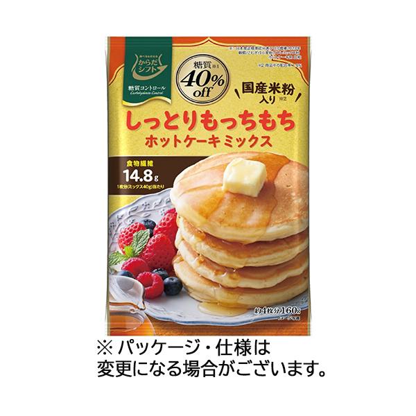 メーカー：三菱食品　 品番：90179  おいしく、続けられる。健康ニーズを捉えた、心もからだもよろこぶバランスの良い食生活をサポート。　　