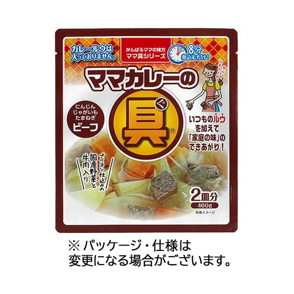 メーカー：石田缶詰 　品番：860058   いつものルウを加えて「家庭の味」のできあがり！　　＜パッケージ裏面＞