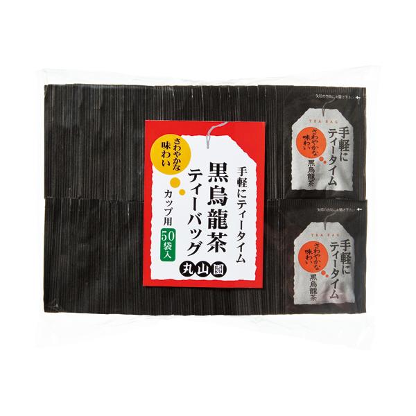 ێR@yɃeB[^C@GeB[obO@P܁iTOobOj