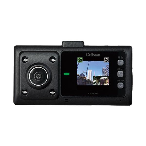 CS-360FH 　SDカード付　ドライブレコーダー CELLSTAR（セルスター） ドライブレコーダー 前車内2カメラタイプ