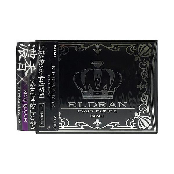 晴香堂　エルデュラン　ケルベロス　リッチブルーム　１個（お取寄せ品)