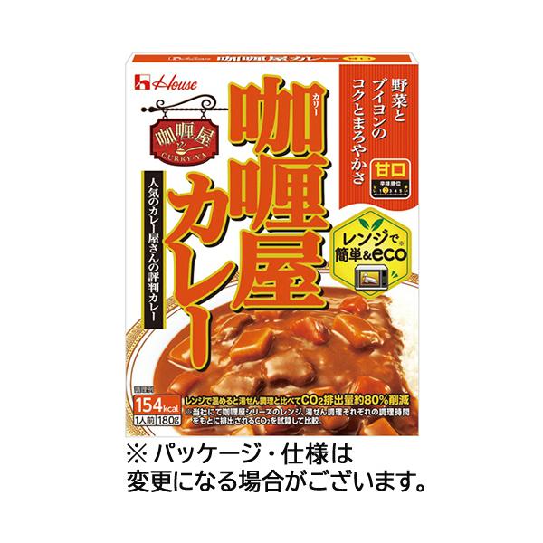 メーカー：ハウス食品 　品番：898550   カレー専門店の味をレンジでお手軽に。　　