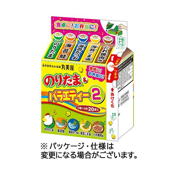 メーカー：丸美屋　 品番：117301  のりたまに加え、バラエティー豊富な小袋タイプのふりかけを詰め合わせました。　　