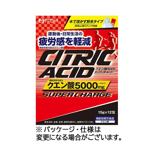 他サイト： 井藤漢方製薬　クエン酸５０００スーパーチャージ　１５ｇ／袋　１箱（１２袋）（お取寄せ品)の商品画像