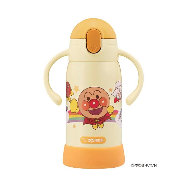 メーカー：象印　 品番：SQ-DB30A-EY  小さなお子さまが使いやすいこだわり設計。　　