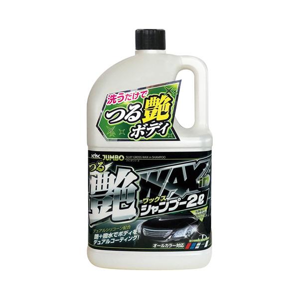 他サイト： 古河薬品工業　ジャンボ　つる艶ＷＡＸシャンプー　オールカラー用　２Ｌ　２１−０６９　１本（お取寄せ品)の商品画像