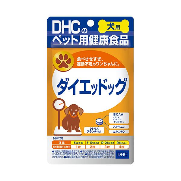他サイト： ＤＨＣ　ペット用健康食品　犬用　国産　ダイエッドッグ　１個（６０粒）　（お取寄せ品）の商品画像