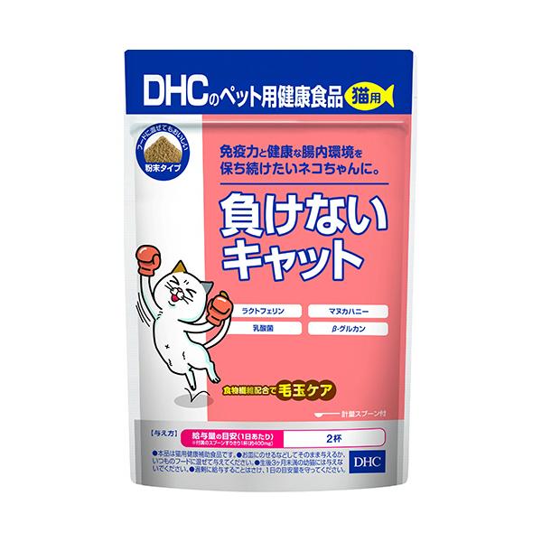 他サイト： ＤＨＣ　ペット用健康食品　猫用　国産　負けないキャット　５０ｇ　１個（お取寄せ品)の商品画像