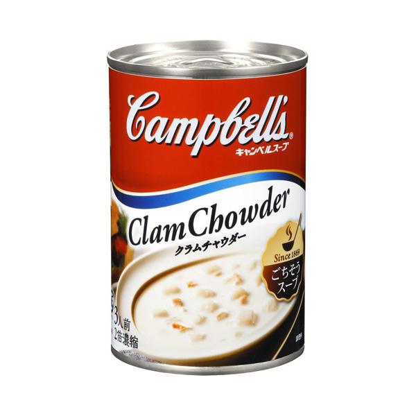 メーカー：キャンベル   品番：646980   本物の味にこだわり、本場のクラムとフレッシュポテトを使用しております。