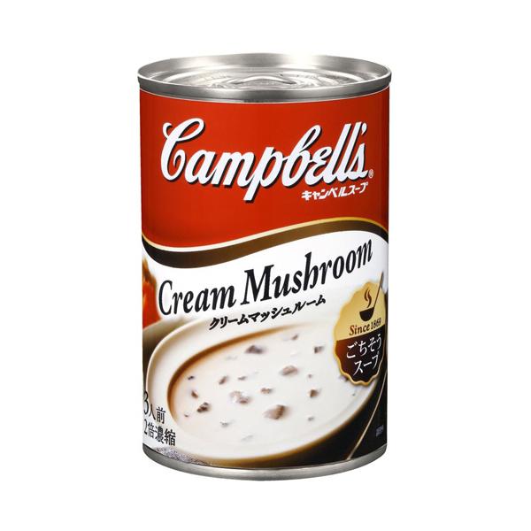 メーカー：キャンベル   品番：647427   クリーミーな味わいの中に、サワークリームを加えることで、深みを増しました