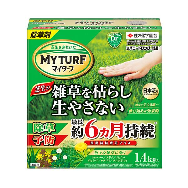 他サイト： ＫＩＮＣＨＯ園芸　マイターフ　シバニードロング粒剤　１．４ｋｇ　１箱の商品画像