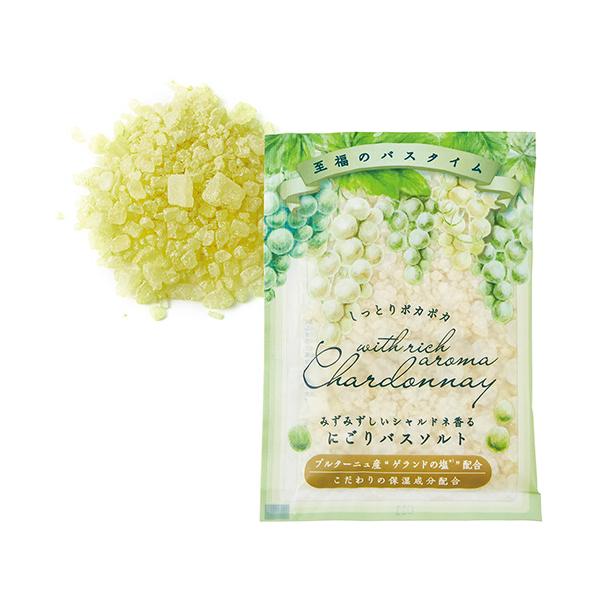 グローバルプロダクトプランニング　シャルドネ　にごりバスソルト　５０ｇ　１包（お取寄せ品)