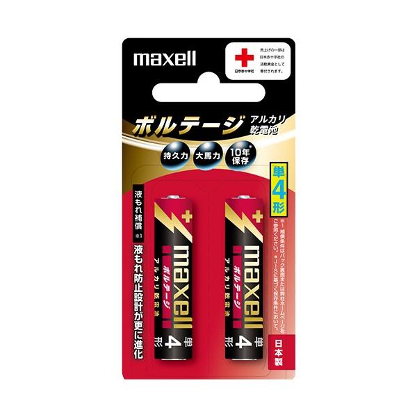 }NZ@AJdr@{e[W@PS`@kqORisj@Qa@PpbNiQ{j