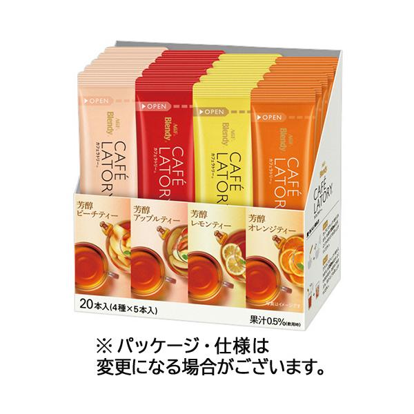 【紅茶】味の素AGF ブレンディカフェラトリー スティック フルーツティーアソート 1箱（20本入）