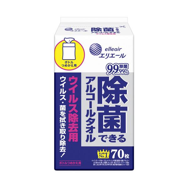 他サイト： 大王製紙　エリエール　除菌できるアルコールタオル　ウイルス除去用　つめかえ用　１パック（７０枚）の商品画像