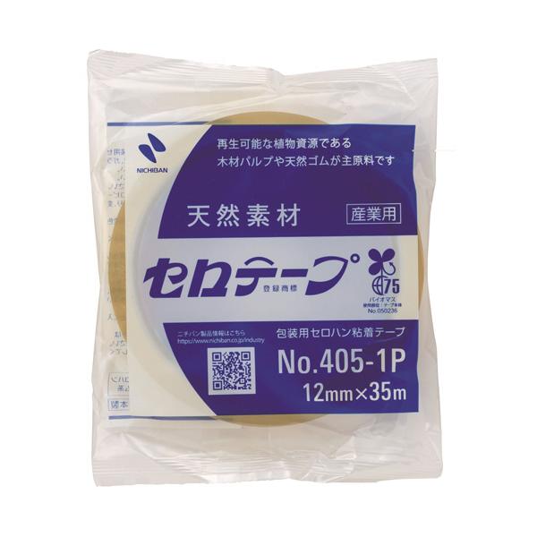 メーカー：ニチバン 　品番：4051P-12   【大巻】長年愛されている信頼のブランド「セロテープ」　　