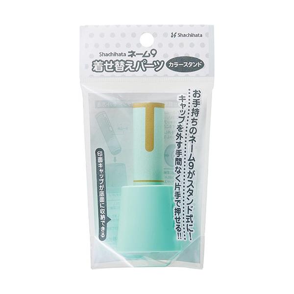 V`n^@l[X@ւp[c@J[X^h@y[O[@wk|X^bSors^g@P@i񂹁j