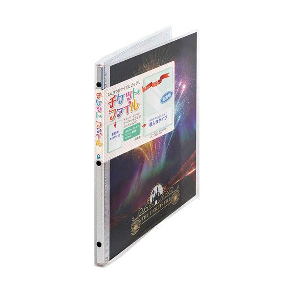 コレクト チケットファイル A4−L 30穴 A4用リーフ1枚＋