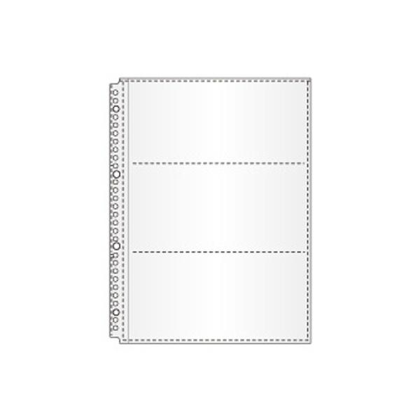 メーカー：コレクト　 品番：S-230  コレクト チケットファイル S-23用、追加リーフ。　　＜使用イメージ＞