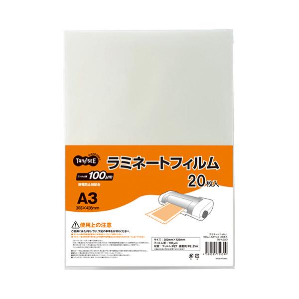 メーカー：オリジナル 　品番：TN-A320   オリジナルならではの品質とこの価格。　　