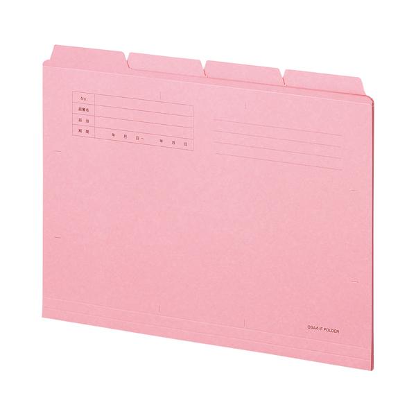 ＴＡＮＯＳＥＥ　カットフォルダー４山　Ａ４　ピンク　１パック（４冊）