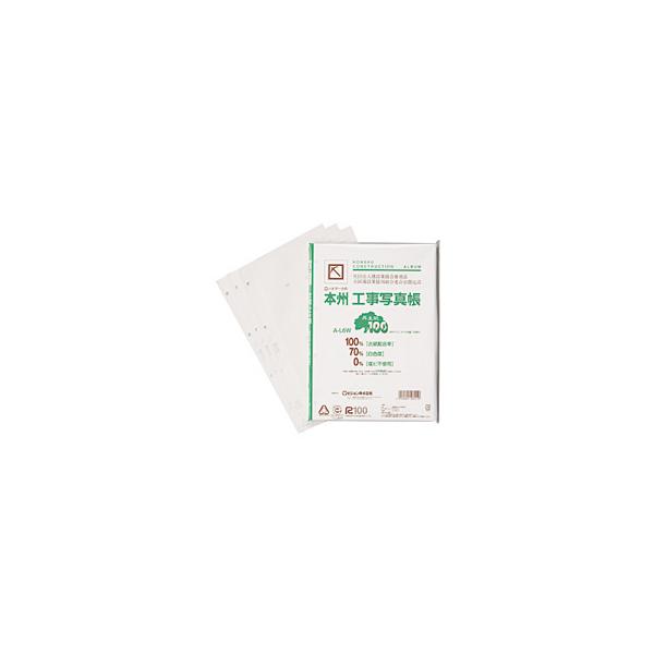 sW@{BHʐ^@HpAo@XyA䎆@QESp@dEkTCYp@`|kUv_CV@PpbNiTOj