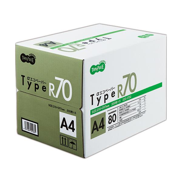 メーカー：オリジナル　品番：AER70-A4　白色度81％仕様の再生紙。