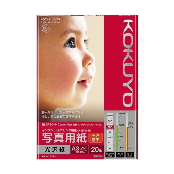 CNWFbgv^p@ʐ^p@򎆁@@`Rmr@ji|fPR`Ra|QOm@PiQOj i񂹕ij