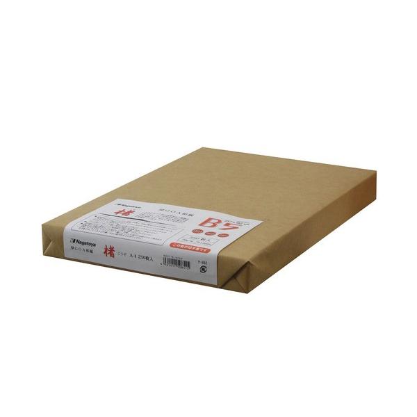 剮X@}`n`a@aT@򏑁@@i|WTP@PiQTOj