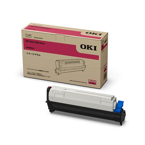 沖データ OKI イメージドラム マゼンタ トナーカートリッジ付属