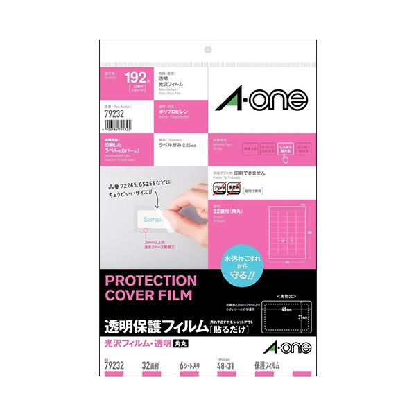 G[@یtB@tBE@`Sό^@RQʁ@SW×RP@pہ@VXQRQ@PiUV[gj