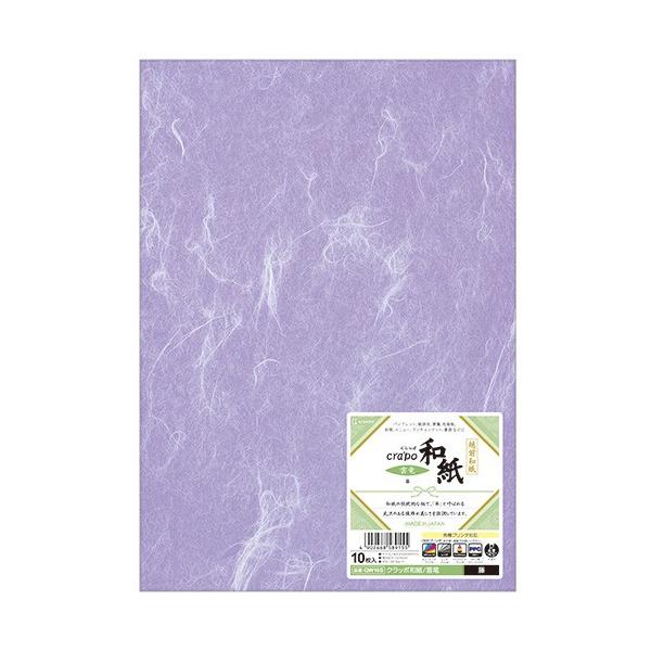 qTS@Nb|a@_@`S@@pvPUr@PiPOj