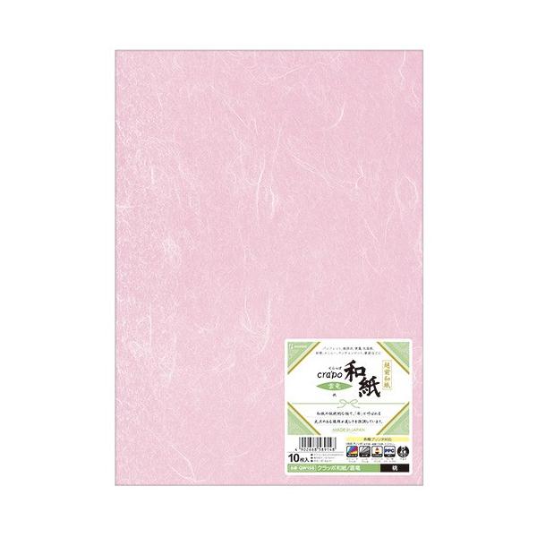 qTS@Nb|a@_@`S@@pvPTr@PiPOj