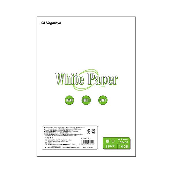 剮X@zCgy[p[@aT@@XO@i|OPP@PiPOOj