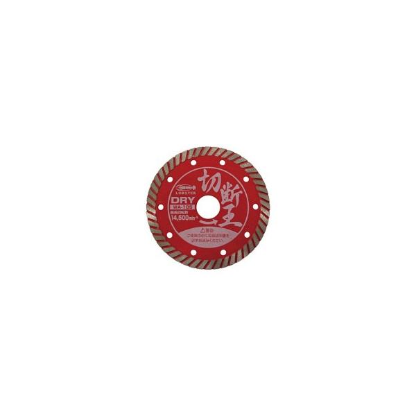 ���u�e�b�N�X�@�_�C�������h�z�C�[���u�ؒf���v�@�������d�オ��D��@�n���Q�D�S�@���a�Q�T�D�S�����@�v�`�P�W�O�@�P���i�����j