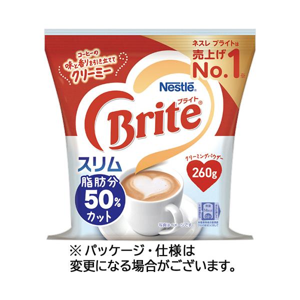 【１袋】ネスレ　ブライト　スリム　２６０ｇ　１袋