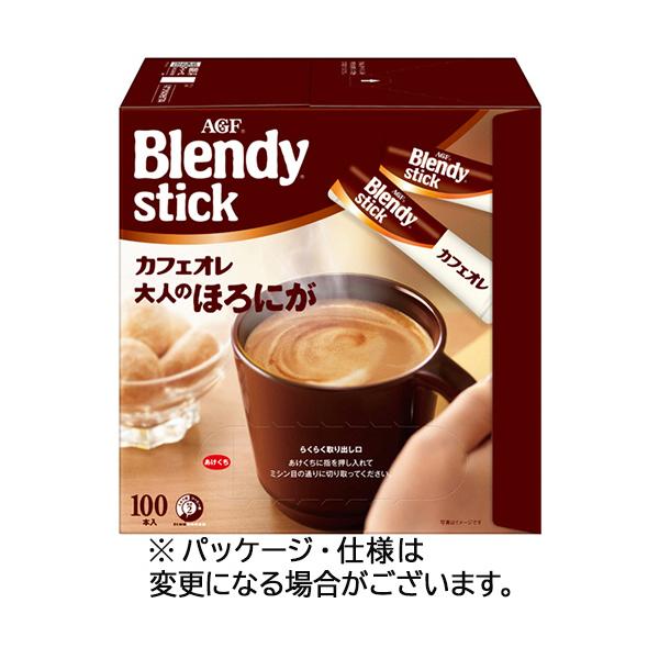 他サイト： 【１箱】味の素ＡＧＦ　ブレンディ　スティック　カフェオレ　大人のほろにが　１箱（１００本）の商品画像