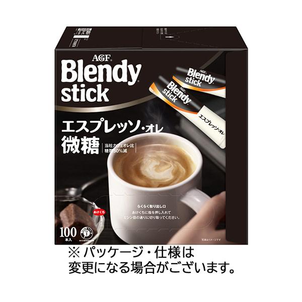 他サイト： 【１箱】味の素ＡＧＦ　ブレンディ　スティック　エスプレッソ・オレ　微糖　１箱（１００本）の商品画像