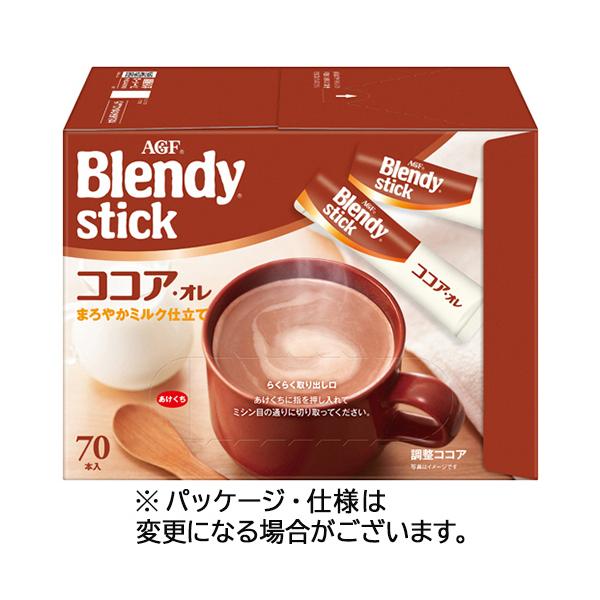 メーカー：味の素ＡＧＦ 　品番：419827   マグカップサイズでたっぷり楽しめる、クリーミー＆スィートな味わい。　　