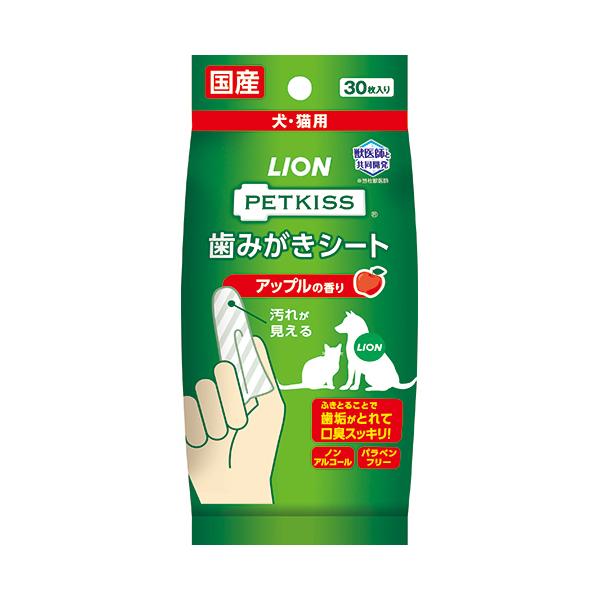 メーカー：ライオン　 品番：3670423  ふきとることで歯垢がとれて口臭スッキリ！　　