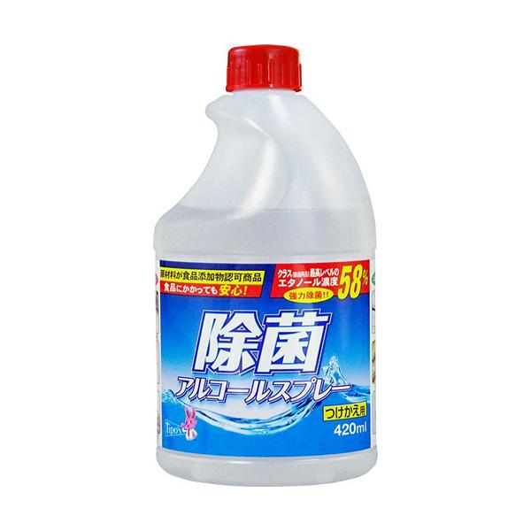 メーカー：友和　品番：ジヨキンアルコ-ルスプレ- ツケカエ420ML　エタノールで強力除菌！